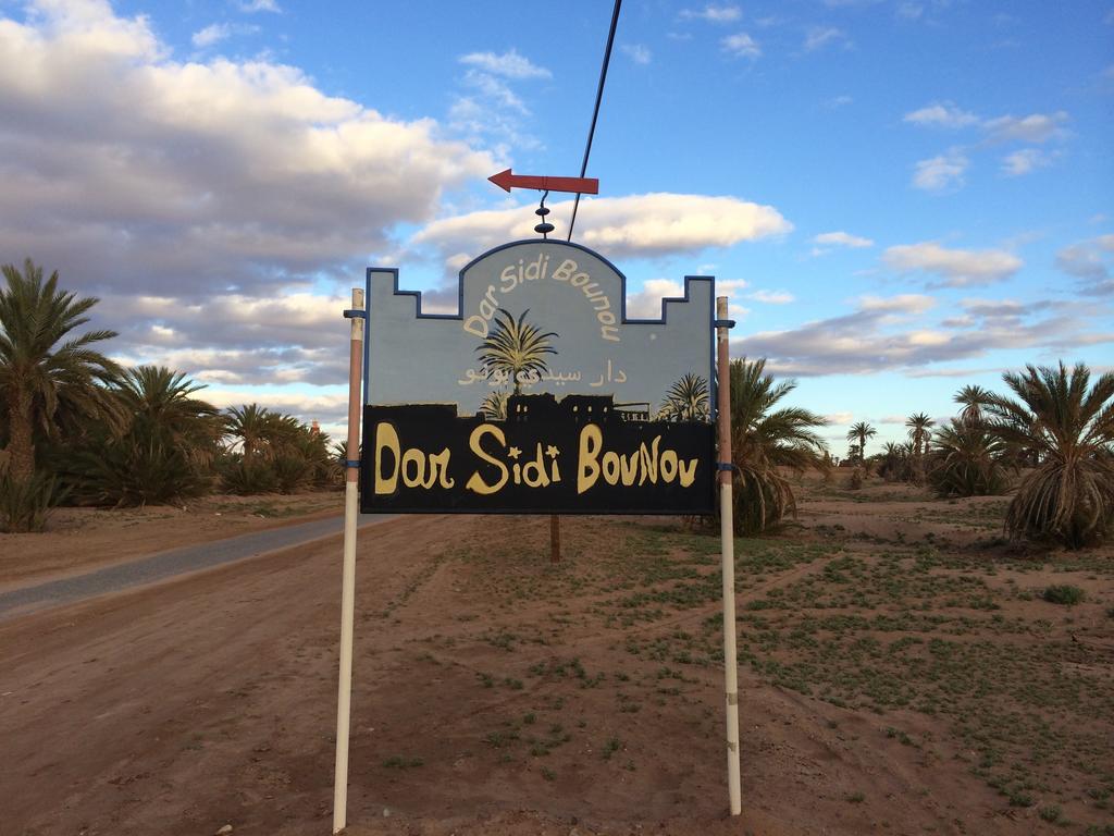Hotel Dar Sidi Bounou M'Hamid Zewnętrze zdjęcie